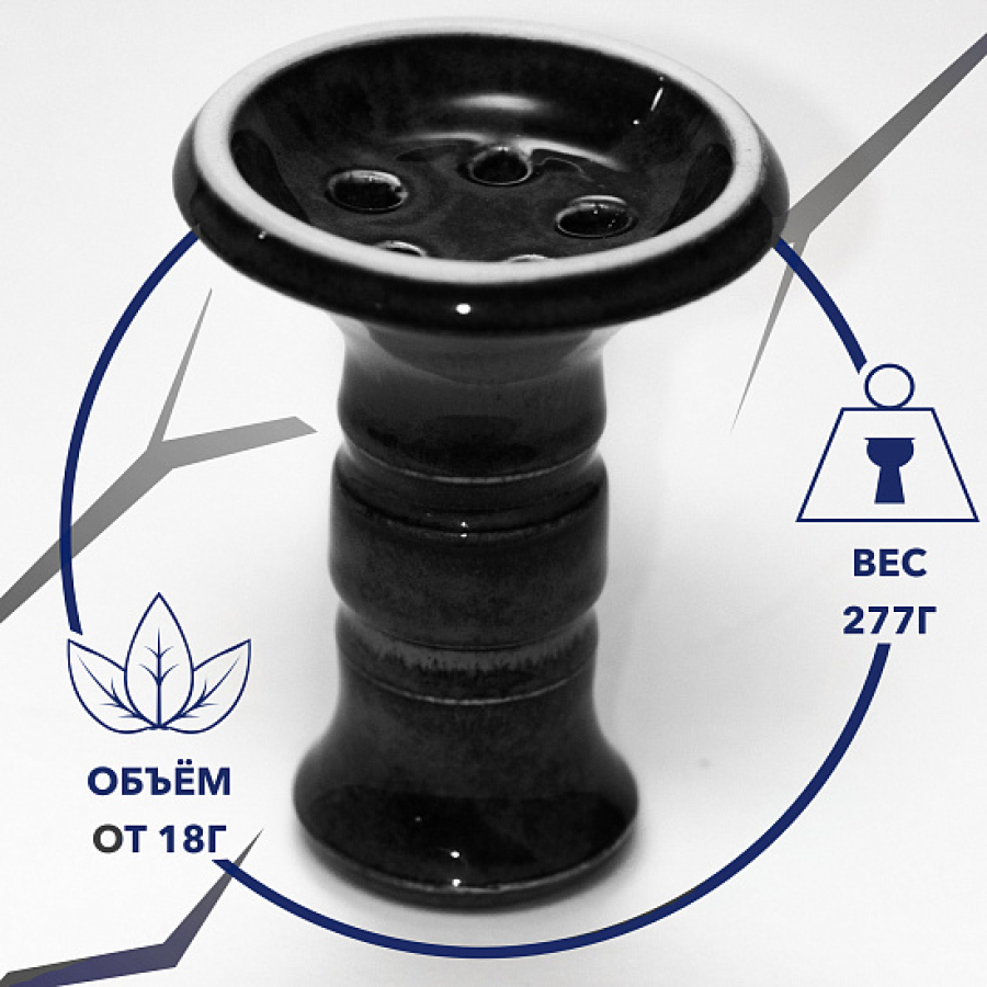 Чаша Thor Batega Evil Glaze (Черный)