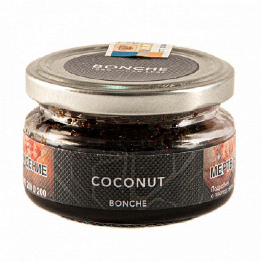 Табак BONCHE COCONUT (КОКОС) 60 гр