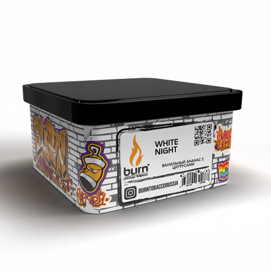 Табак BURN WHITE NIGHT 200 грамм