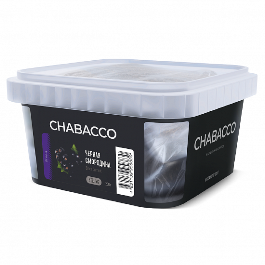 Смесь Chabacco Strong Black Currant (Черная Смородина) 200 гр