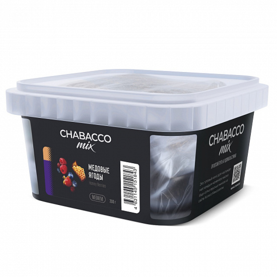 Смесь Chabacco mix Honey Berries (Медовые Ягоды) 200 гр