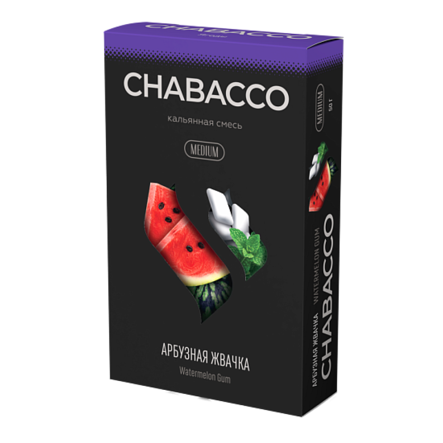 Смесь Chabacco Medium WATERMELON GUM (АРБУЗНАЯ ЖВАЧКА) 50 гр