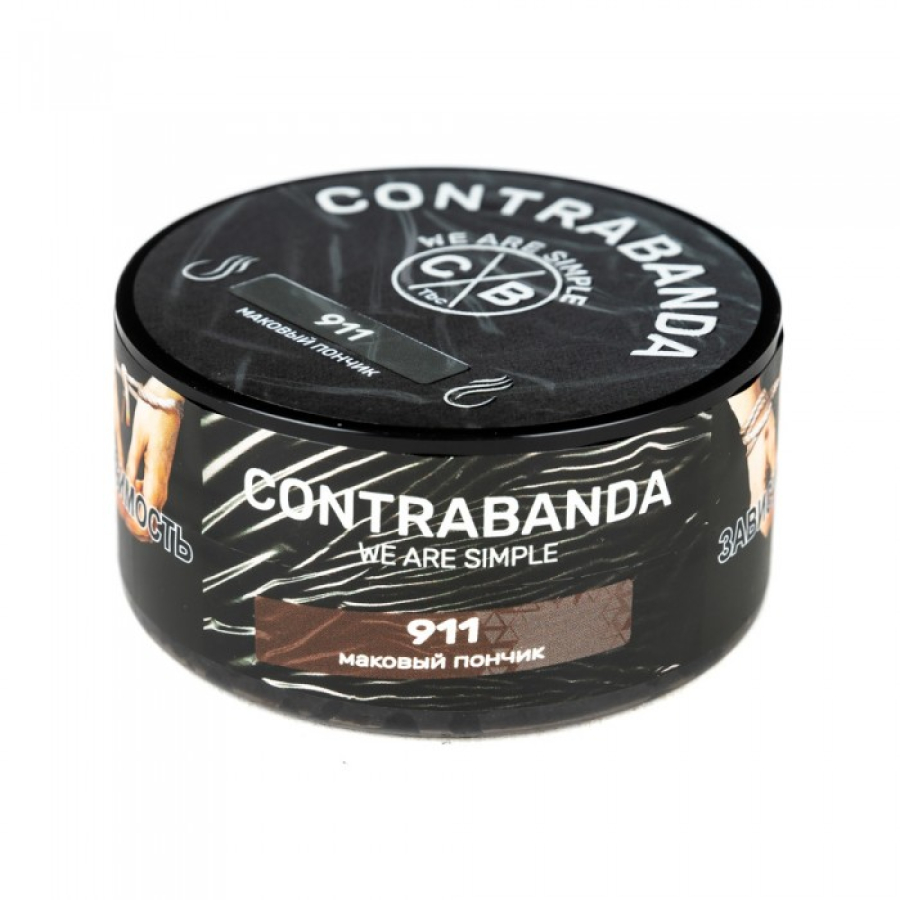 Табак CONTRABANDA Nine One One (Маковый Пончик) 25 гр