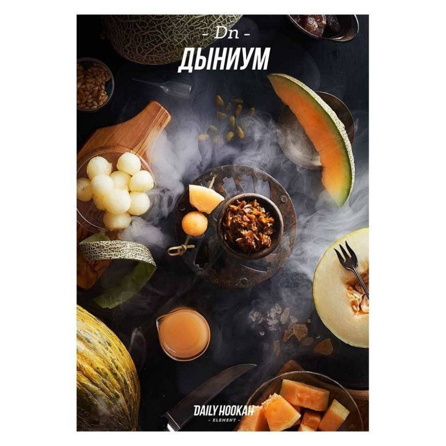 Табак Daily Hookah Дыниум 60 грамм