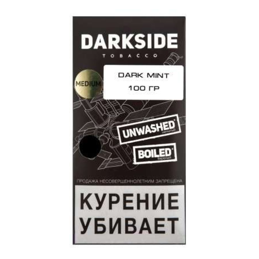 Табак Darkside Core Dark Mint 100 грамм
