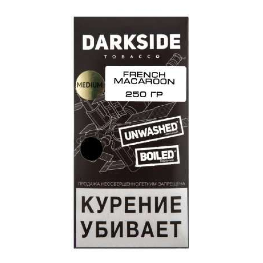 Табак Darkside Core French Macaroon 250 грамм