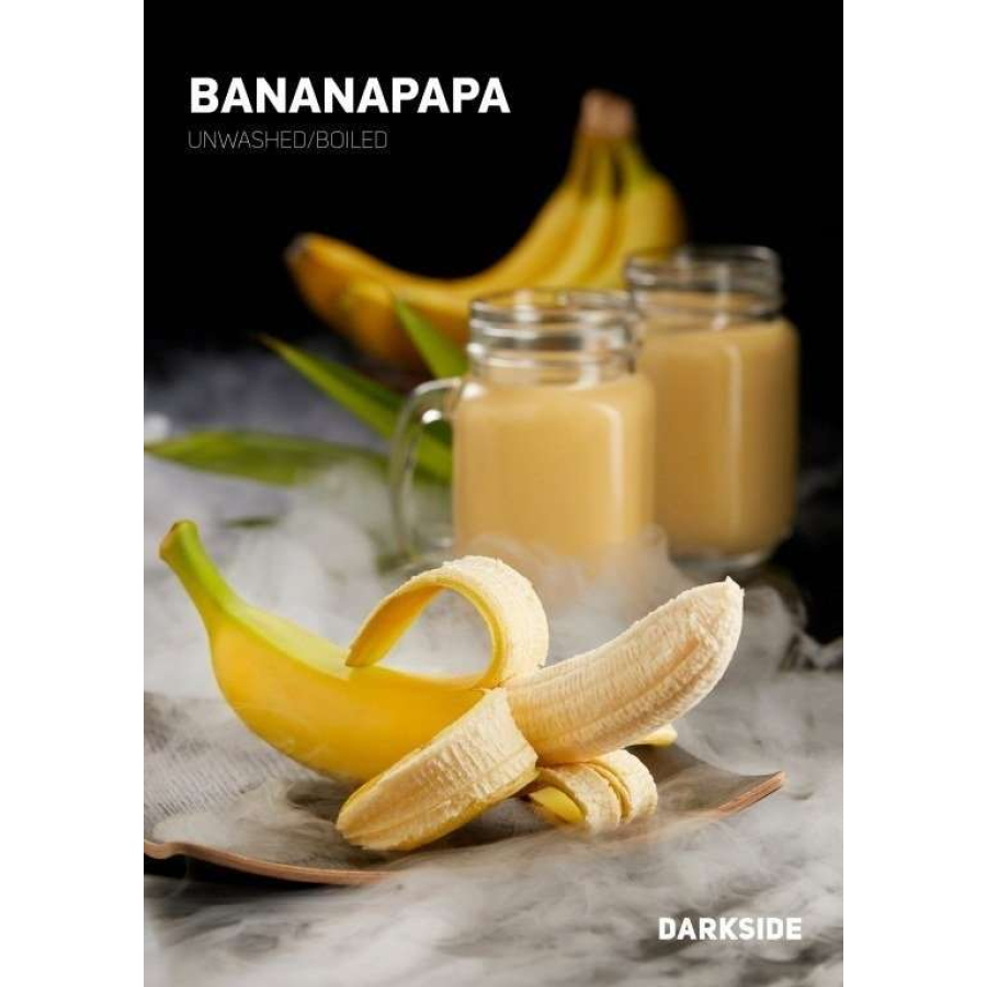 Табак Darkside Bananapapa Rare 100 грамм