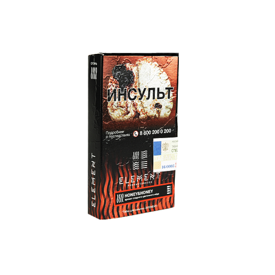 Табак ELEMENT ОГОНЬ HONEY HONEY (МЁД) 25 гр