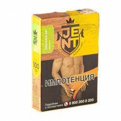 Табак Jent Alcohol