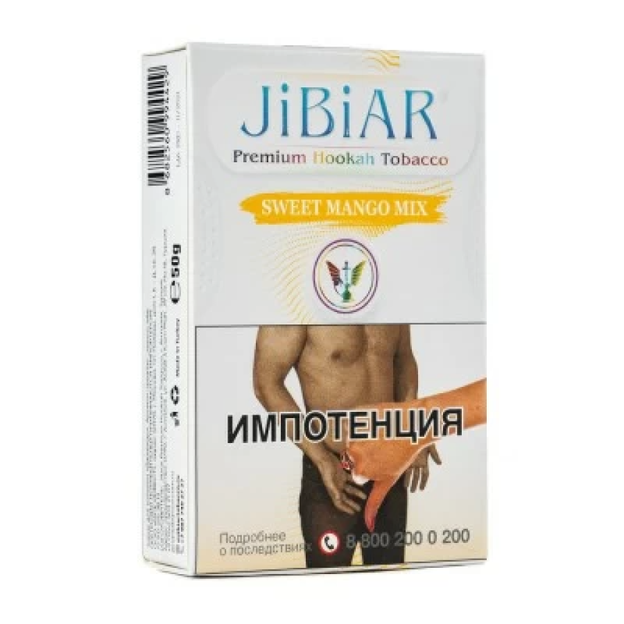 Табак Jibiar Sweet Mango Mix (Сладкий манго микс) 50 гр