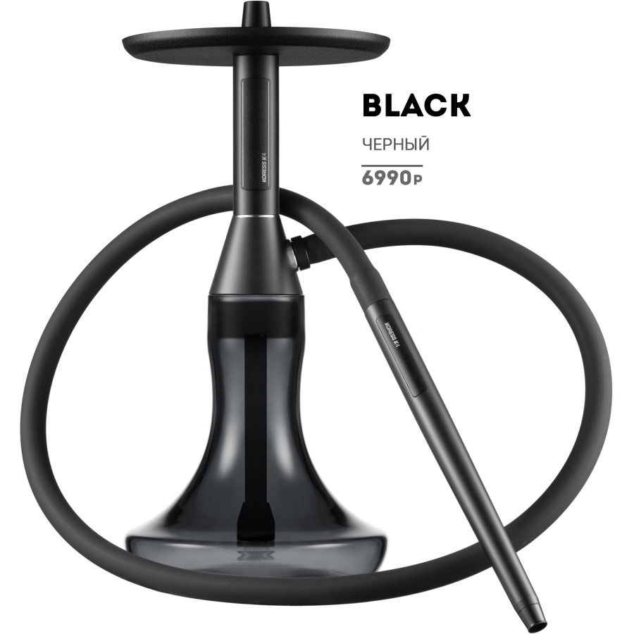 Кальян Koress K4 Black