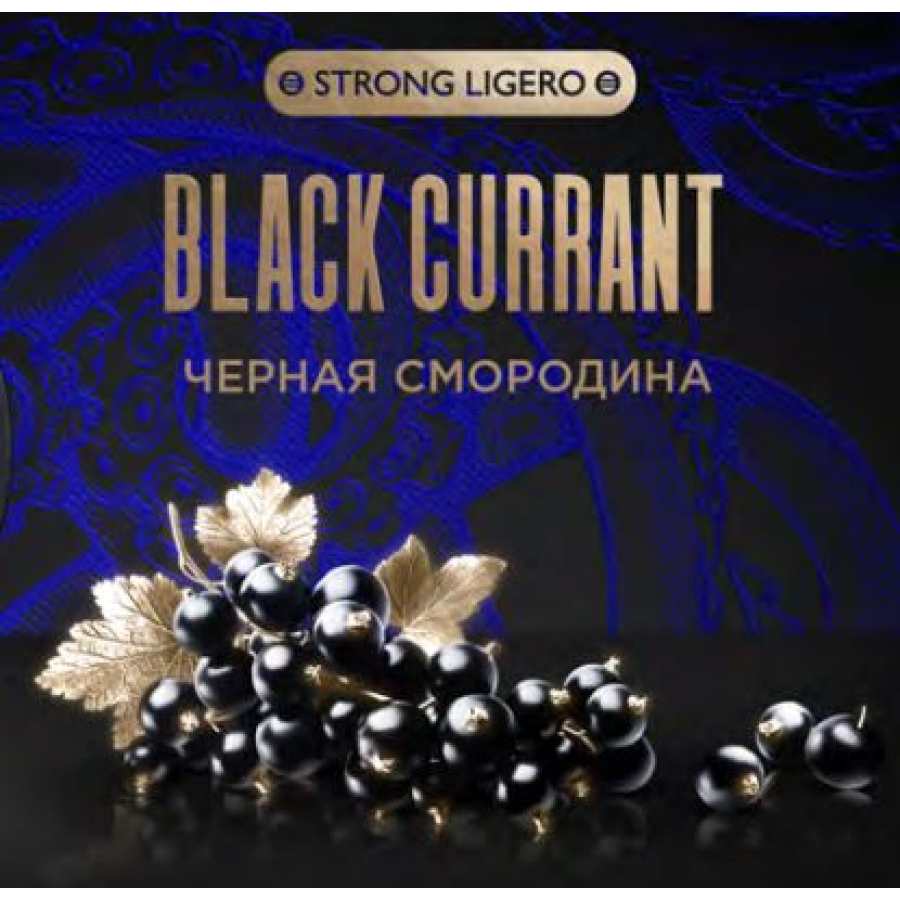 Табак Kraken Strong Black Currant (Черная смородина) 100 гр