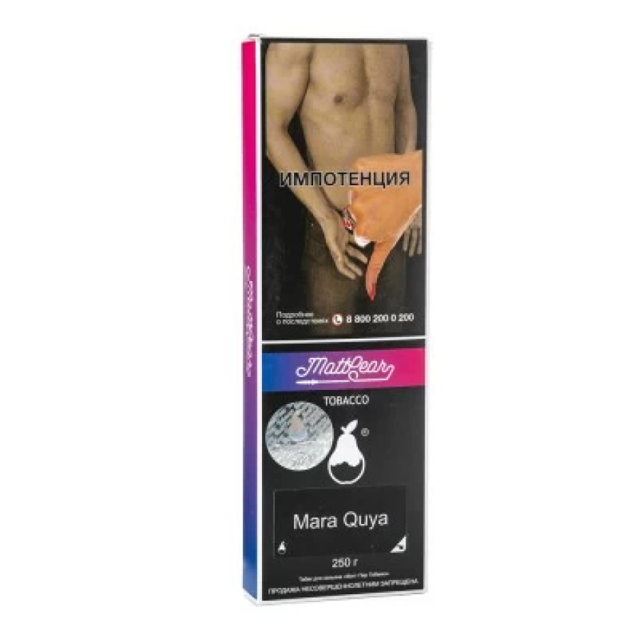 Табак MattPear Mara Quya (Маракуйя) 250 гр