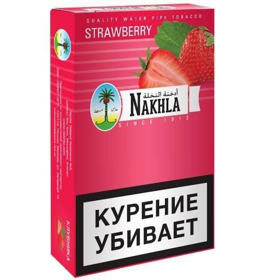 Табак Nakhla New Strawberry 250 грамм