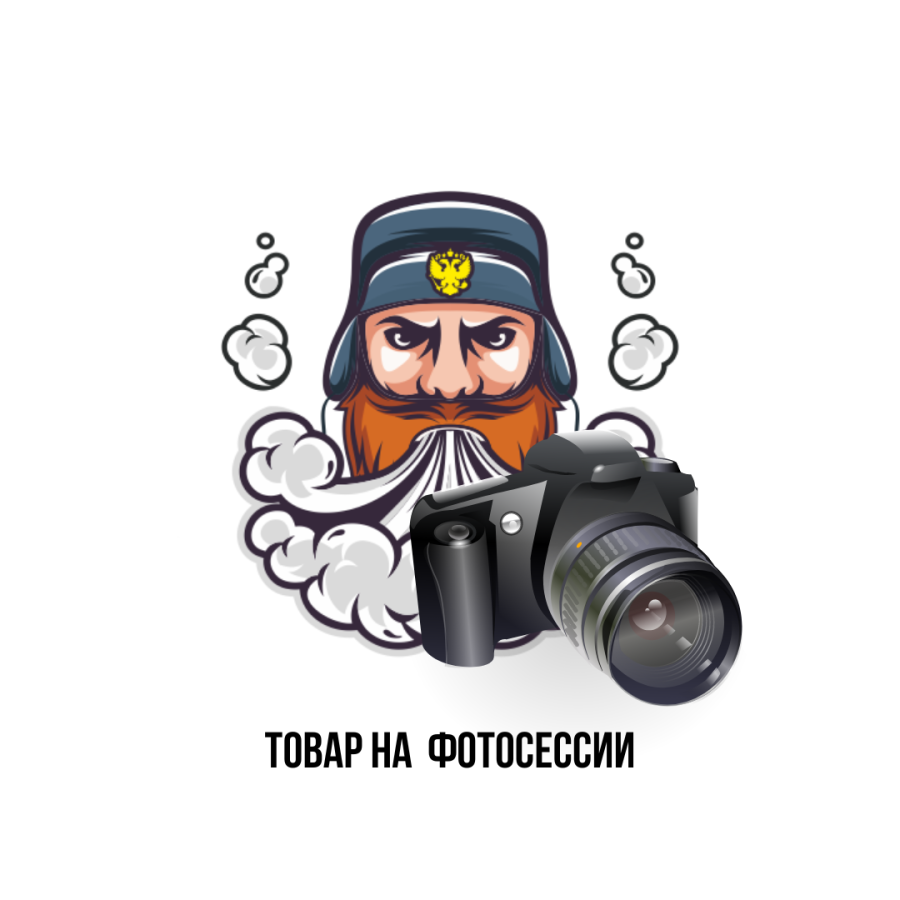 Кальян Tortuga Зодиак Облако