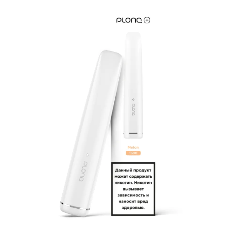 PLONQ (Plus Melon), 1500 тяг
