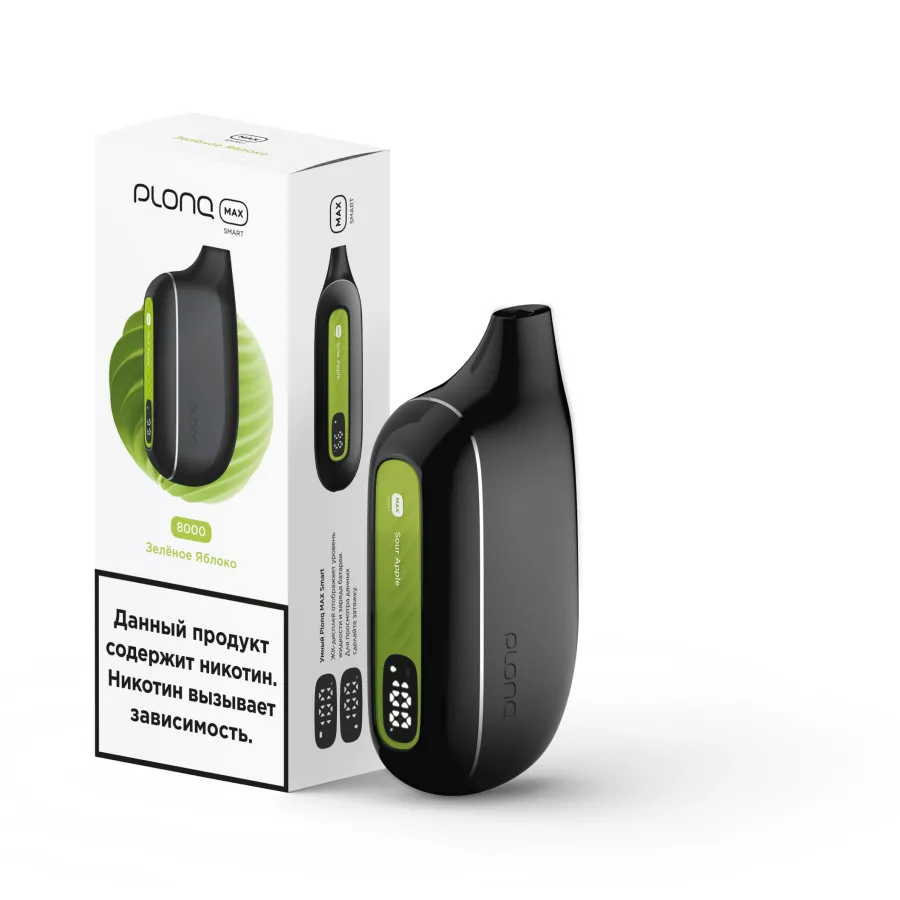 Plonq Max Smart Зеленое Яблоко (8000 Затяжек) 20 Мг