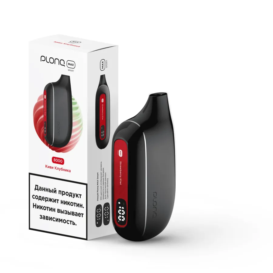 Plonq Max Smart Киви Клубника (8000 Затяжек) 20 Мг