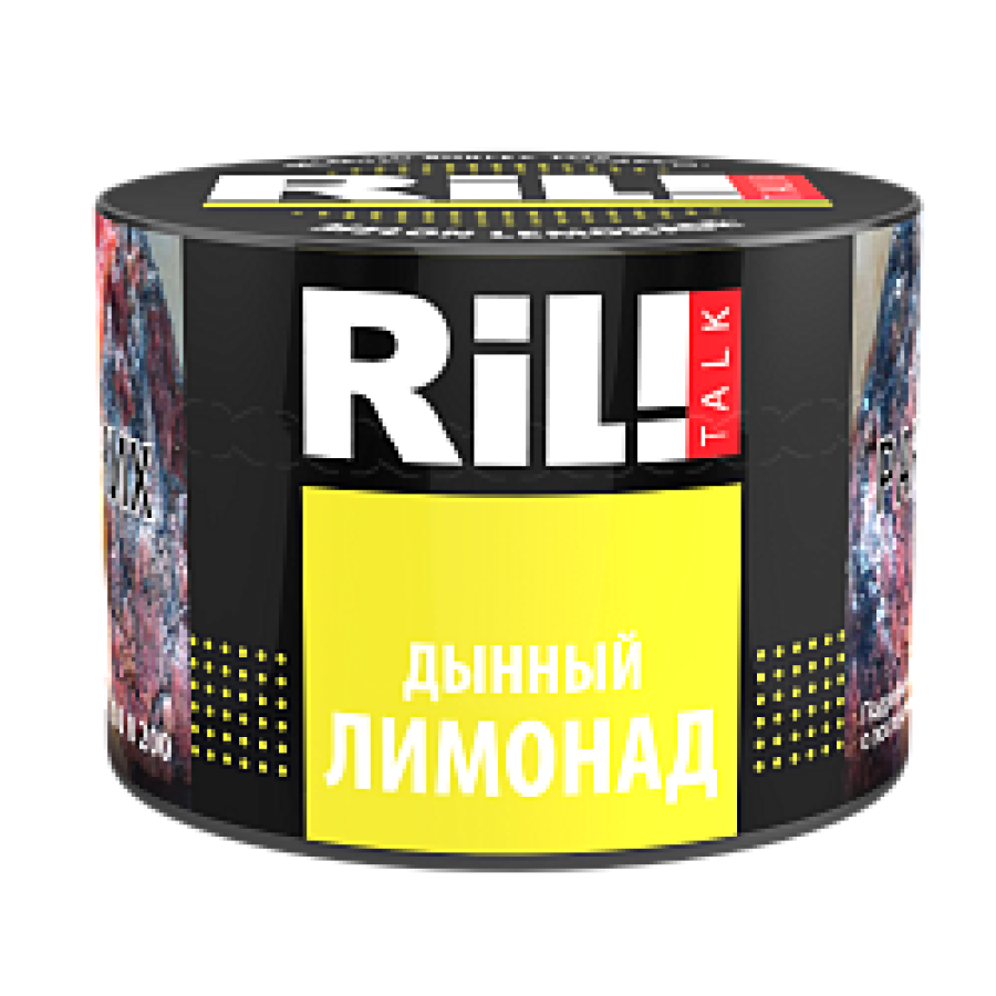 Табак RIL!TALK MELON LEMONADE (ДЫННЫЙ ЛИМОНАД) 40 гр