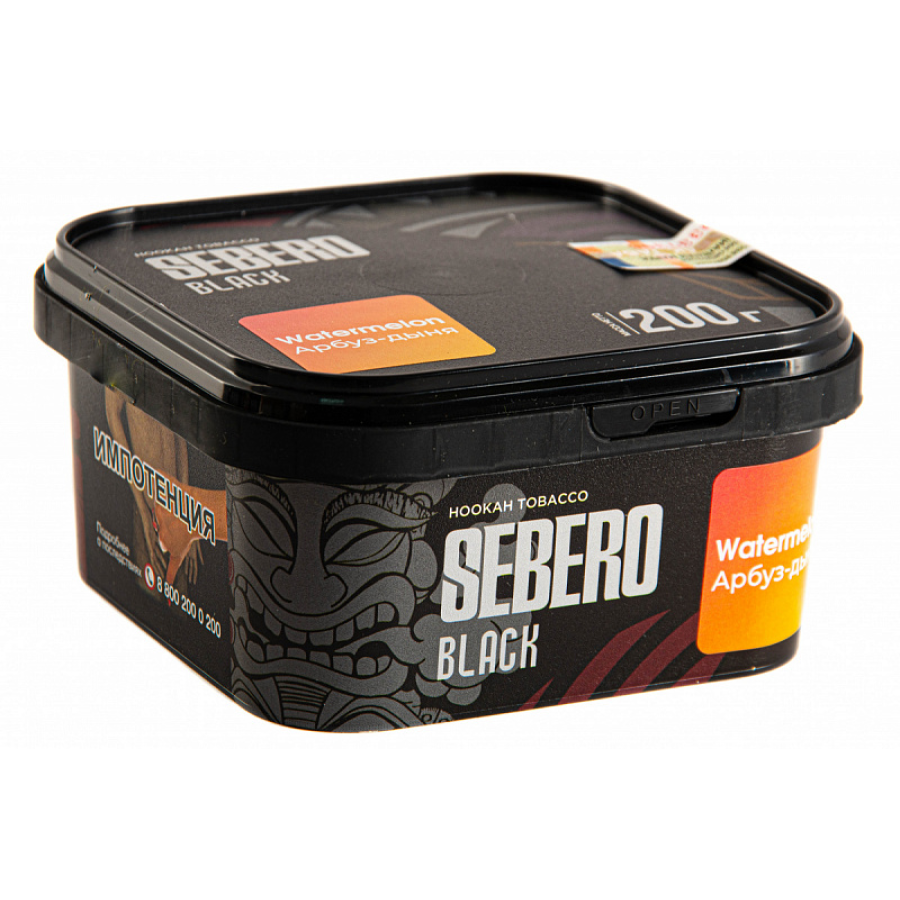 Табак SEBERO BLACK WATERMELON 200 гр