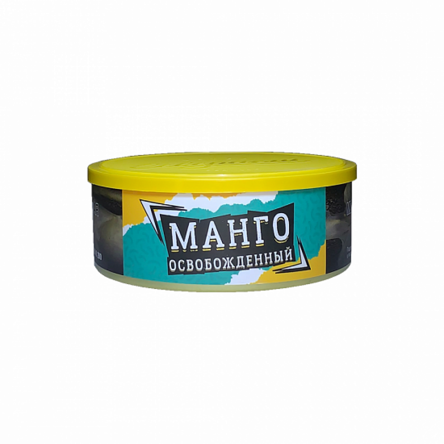 Табак Северный Манго Освобожденный 100 грамм
