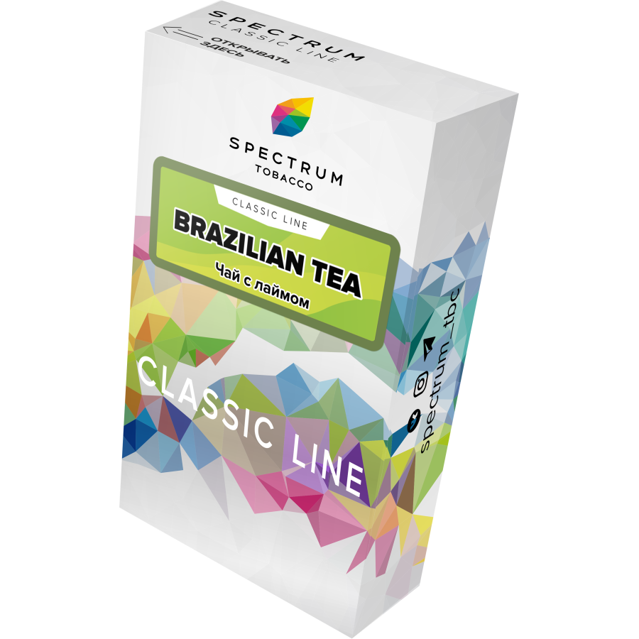 Табак Spectrum Classic brazilian tea 40 грамм