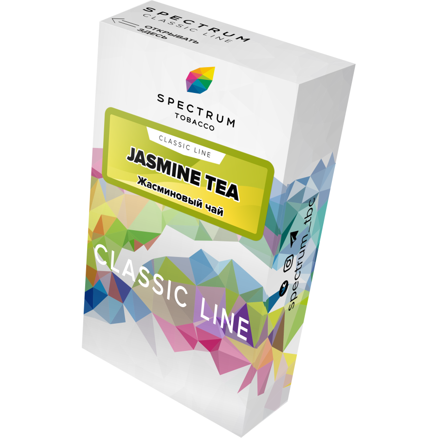 Табак Spectrum Classic jasmine tea 40 грамм