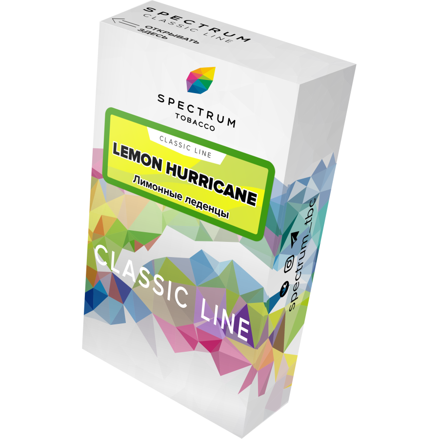 Табак Spectrum Classic lemon hurricane 40 грамм