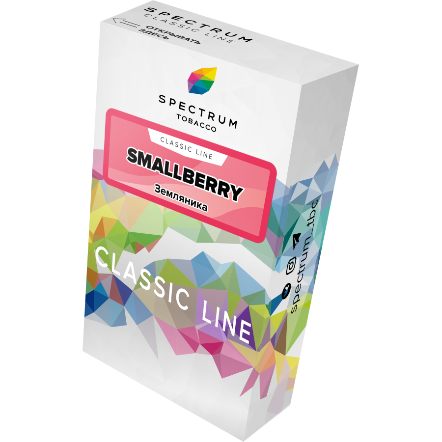 Табак Spectrum Classic smallberry 40 грамм