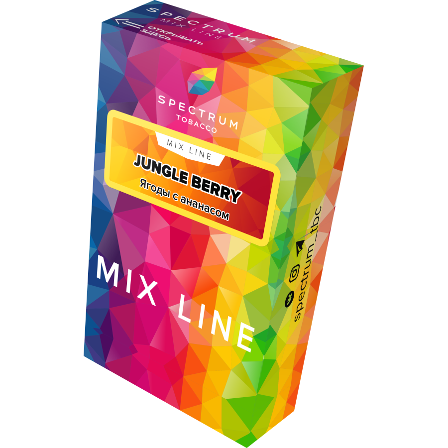 Табак Spectrum Mix Line Jungle Berry 40 грамм