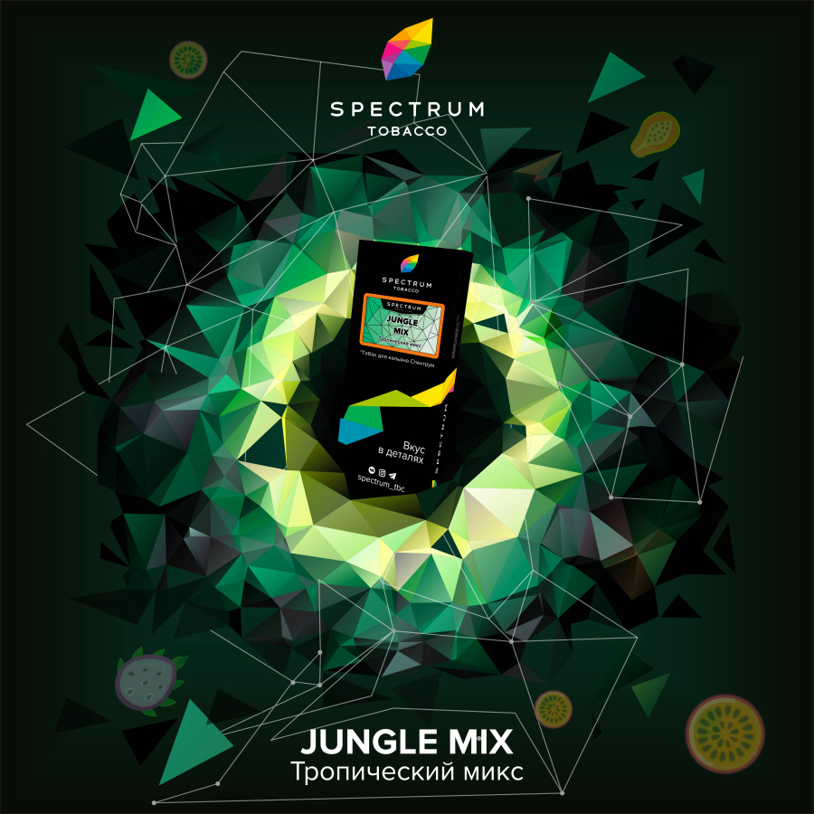 Табак Spectrum Hard Jungle Mix 100 грамм