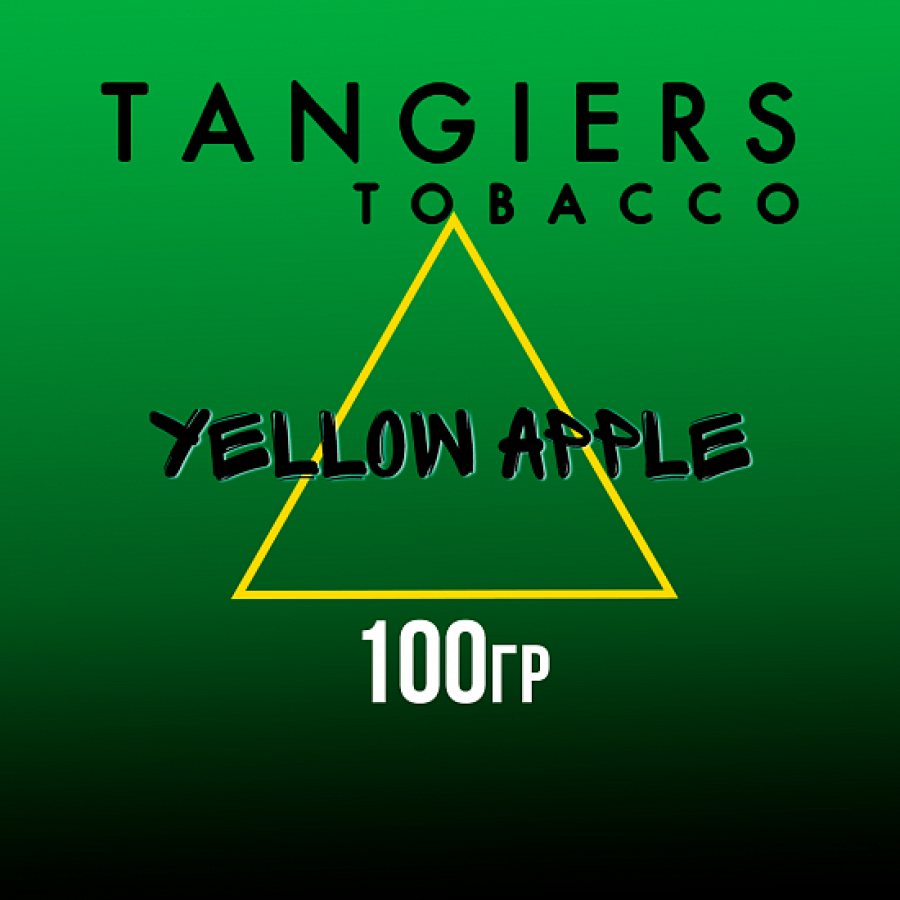 Табак Tangiers BIRQUIQ YELLOW APPLE 100 гр