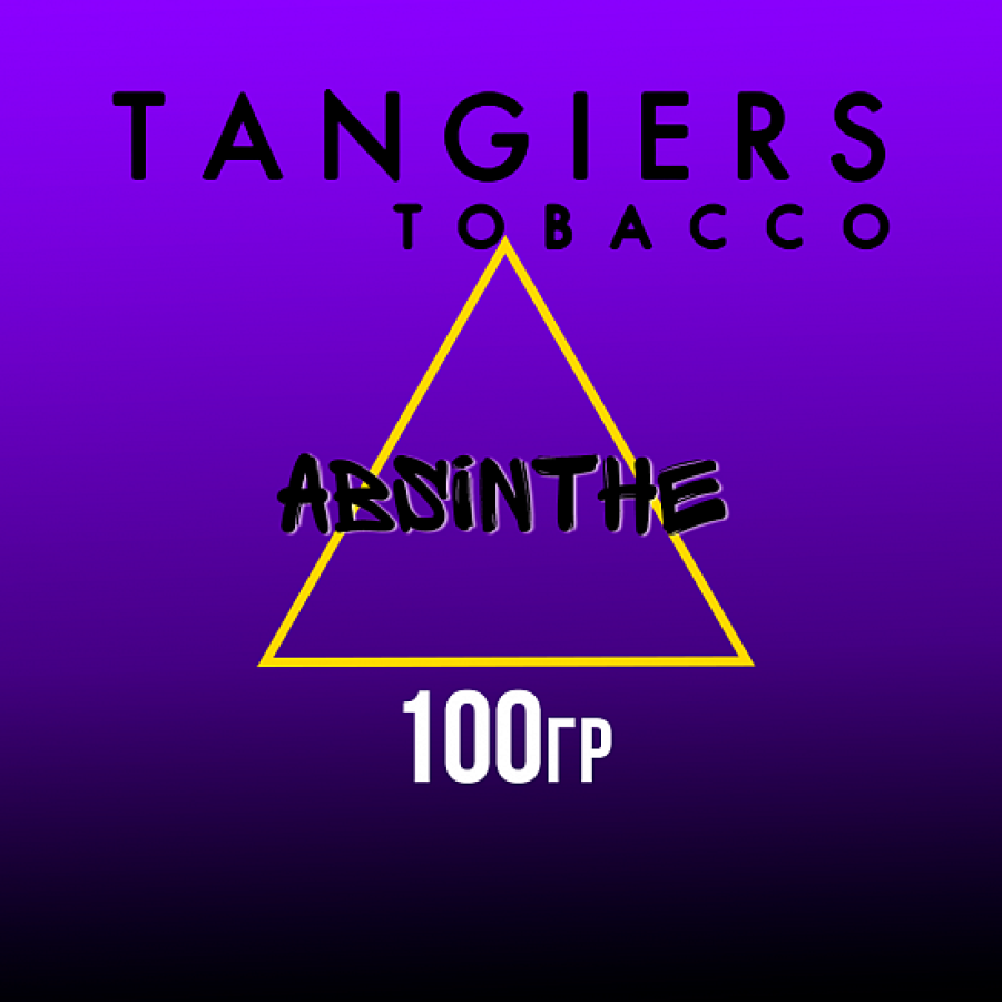 Табак Tangiers BURLEY ABSINTHE 100 гр
