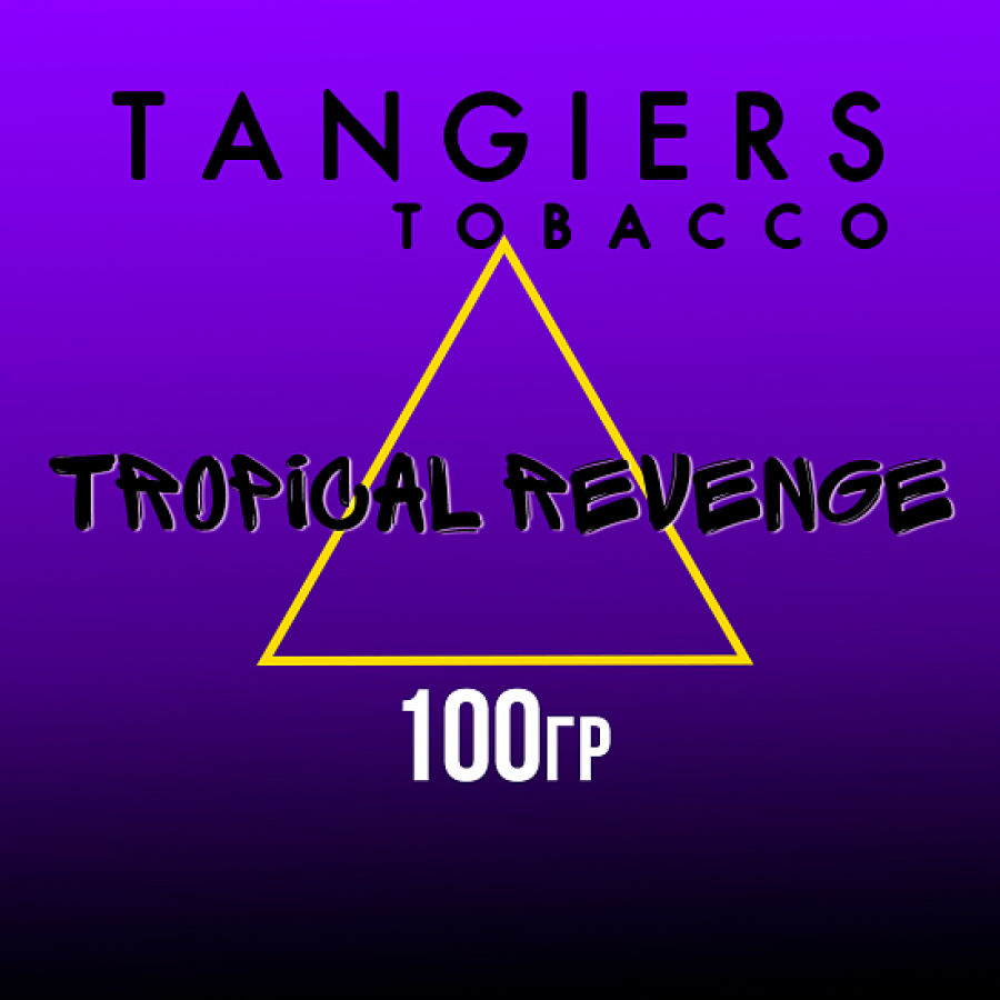 Табак Tangiers BURLEY TROPICAL REVENGE 100 гр