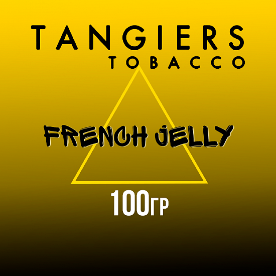 Табак Tangiers NOIR FRENCH JELLY 100 гр