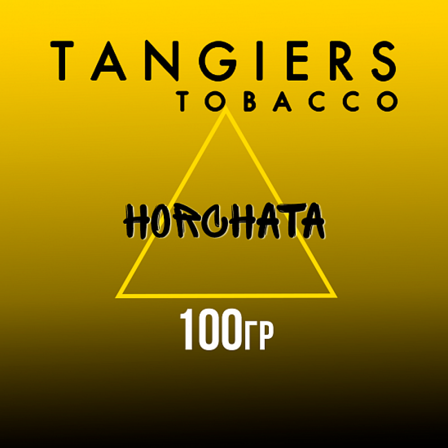 Табак Tangiers NOIR HORCHATA 100 гр
