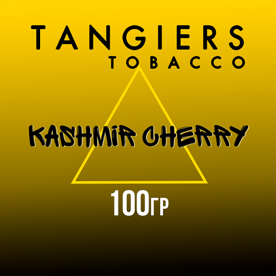 Табак Tangiers NOIR KASHMIR CHERRY 100 гр
