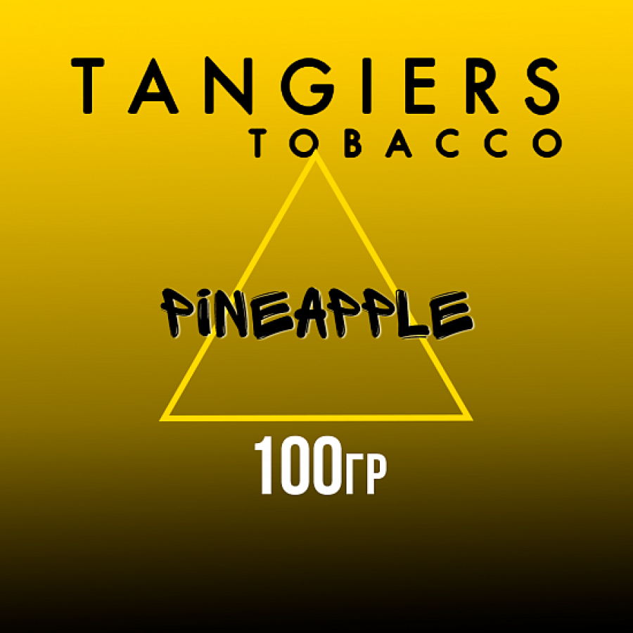 Табак Tangiers NOIR PINEAPPLE 100 гр
