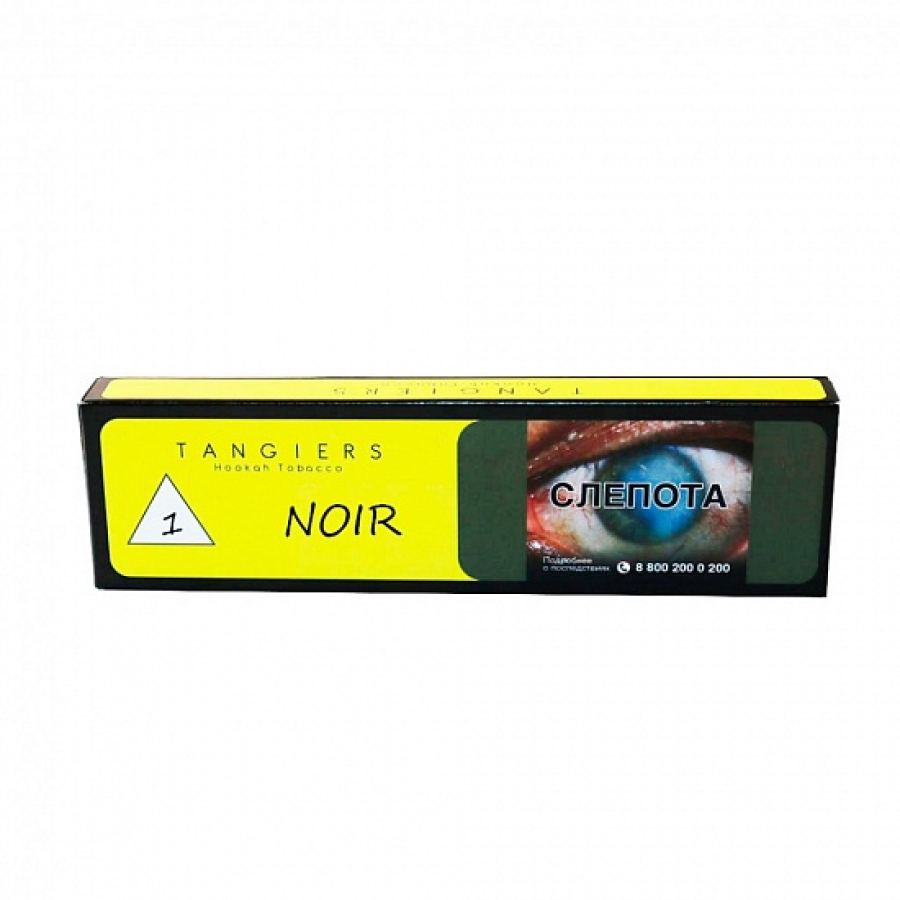 Табак Tangiers NOIR TASTY PEACH 100 гр