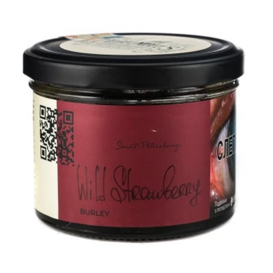 Табак Trofimoffs Burley Wild Strawberry (Дикая клубника) 125 гр