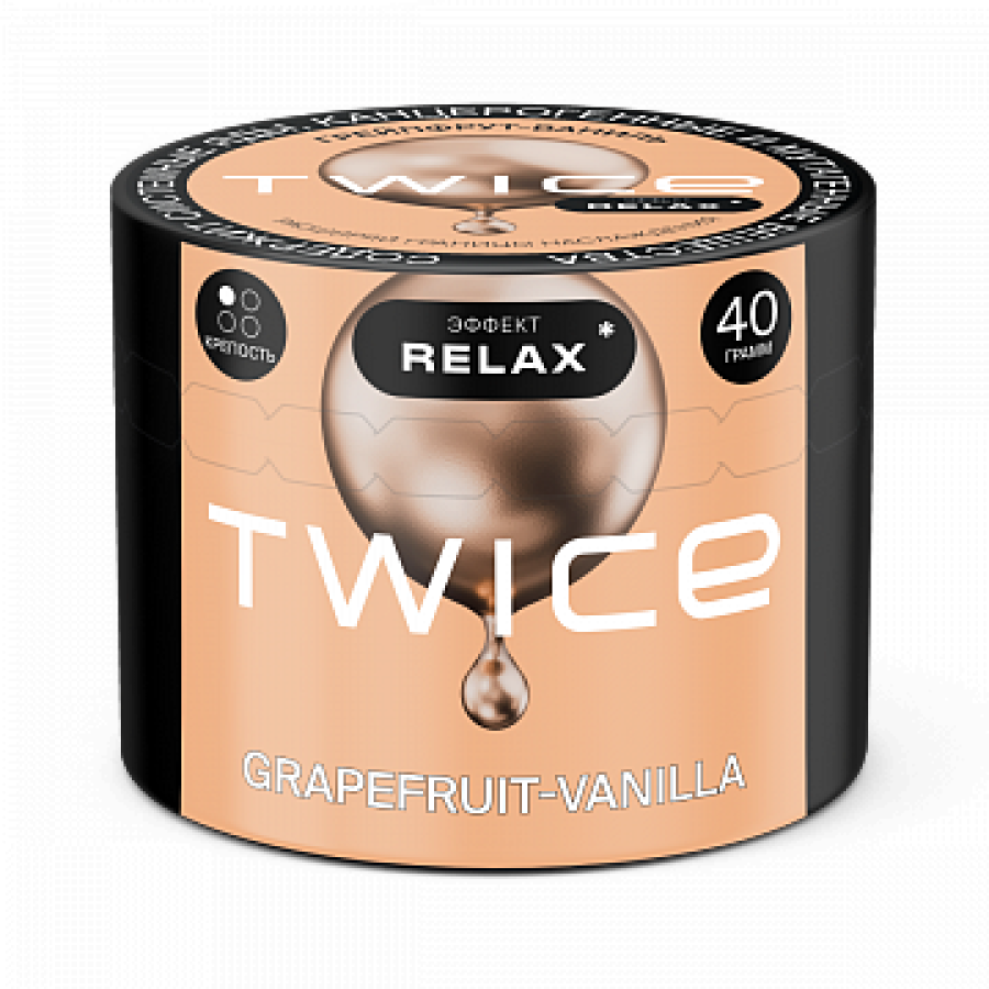 Табак TWICE Grapefruit Vanilla (Грейпфрут Ваниль) 40 гр