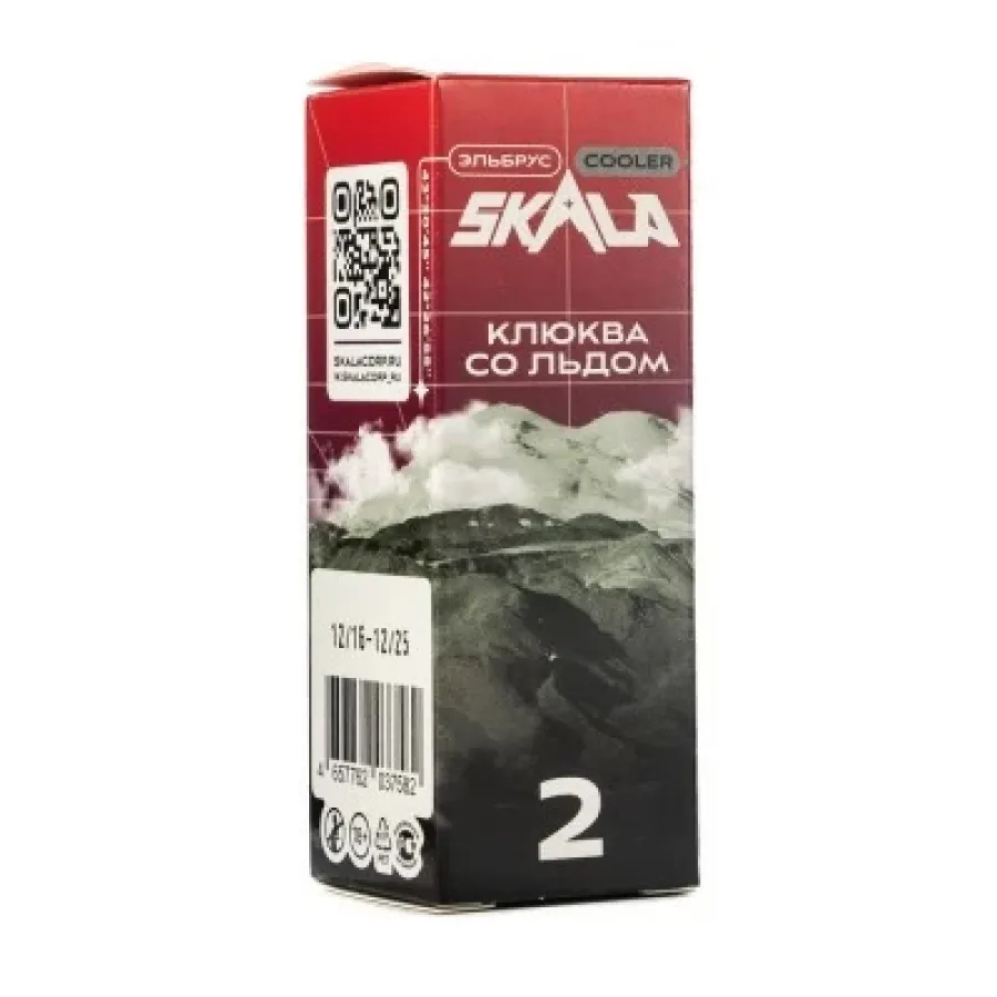 Жидкость Skala Ultra Клюква со льдом 30 мл