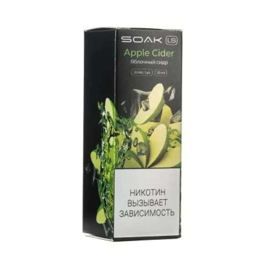 Жидкость SOAK LS Apple Cider 30 мл