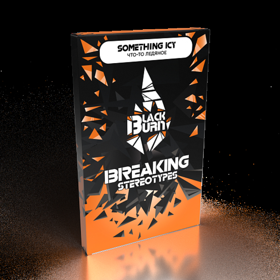 Табак BlackBurn Something icy (Что то ледяное) 100 гр