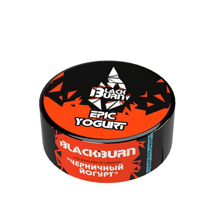 Табак BlackBurn Epic Yogurt (Эпик йогурт) 25 гр