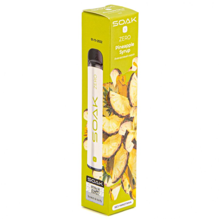 SOAK X ZERO Pineapple syrup 1500 затяжек (без никотина)