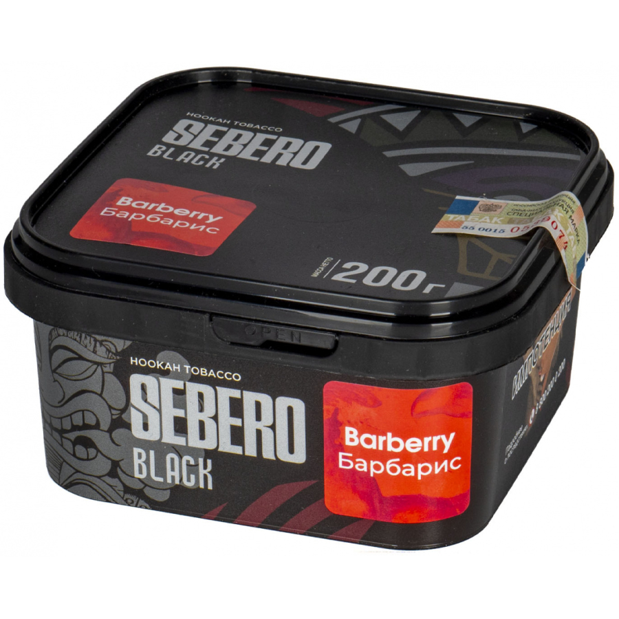 Табак Sebero Black Barberry  200 грамм