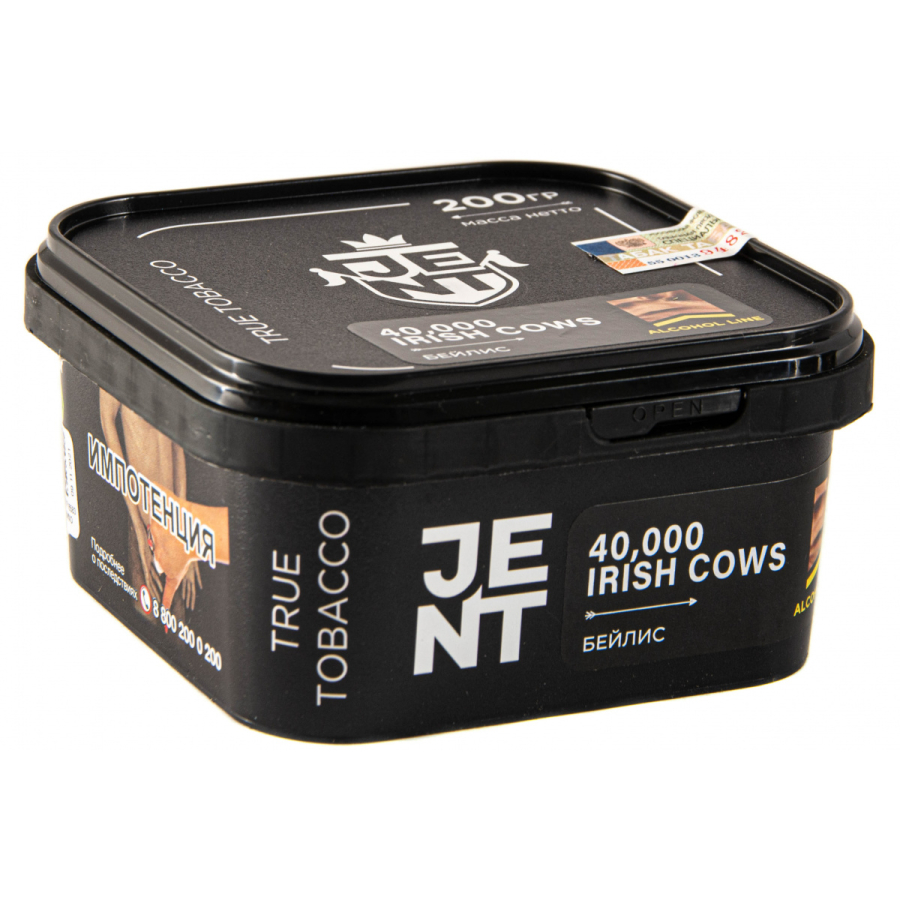 Табак JENT 40,000 Irish Cows (Бейлис)  200 грамм