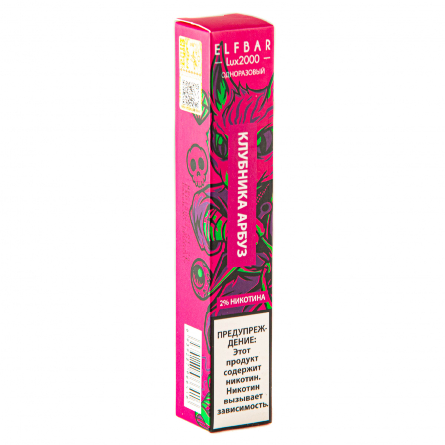 ELF BAR LUX Strawberry Watermelon (2000 затяжек) 20 мг