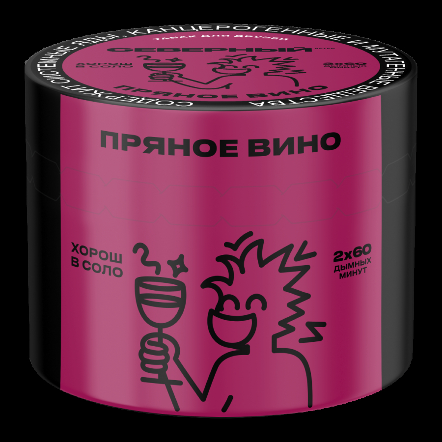 Табак Северный Пряное вино  40 грамм